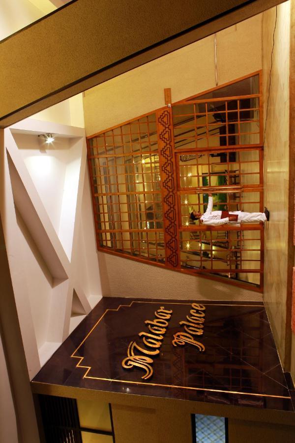 Manuelsons Malabar Palace Calecute Exterior foto